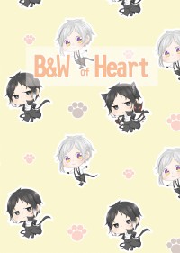 B&W of Heart
