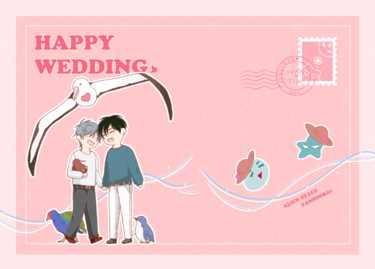 《Happy Wedding》蜜月快樂
