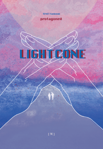 【天能/TENET】LIGHT CONE 封面圖