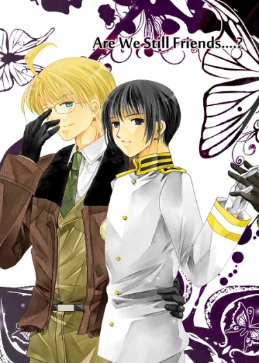 APH-Are We Still Friends 封面圖