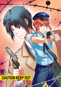 IDOLiSH7   CAUTION KEEP OUT