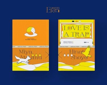 Love is a trap. 封面圖