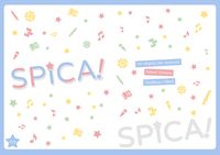 【辛蕾】Spica!
