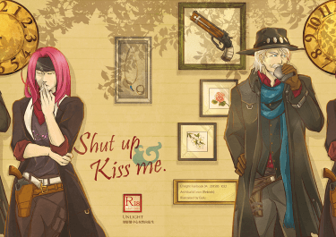 UL-N劫影R18《Shut up & Kiss me》 封面圖