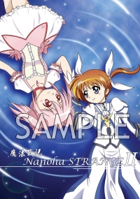 魔法戰記 Nanoha STRANGE II