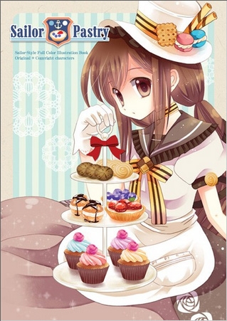 Sailor Pastry 封面圖