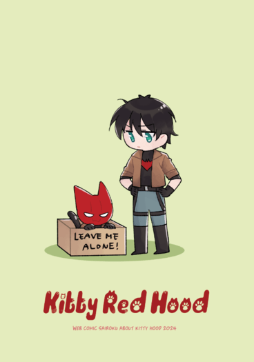 Kitty Red Hood 封面圖