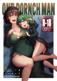 ONE PORNCH MAN 龍捲姊妹