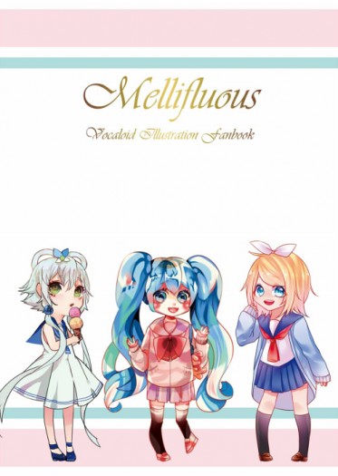 【VOCALOID】Mellifluous全彩插畫合本 封面圖