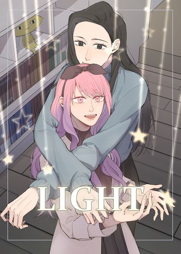 LIGHT 封面圖