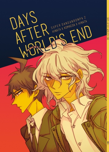 DAYS AFTER WORLD'S END 封面圖