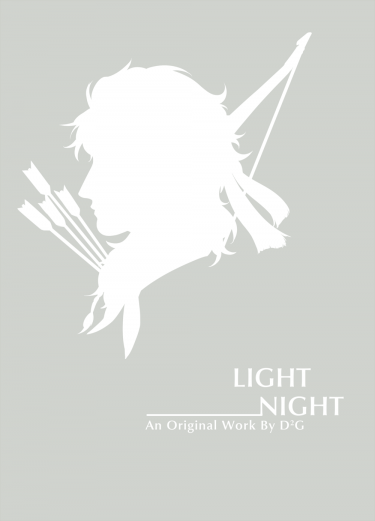 Light Night 燈明的暮夜（上+下集） 封面圖