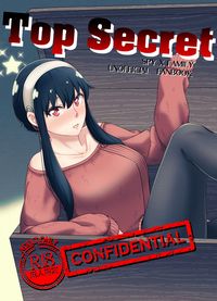 Top Secret 頭號機密 約兒總集篇1