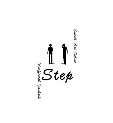 《ＳＴＥＰ》 封面圖