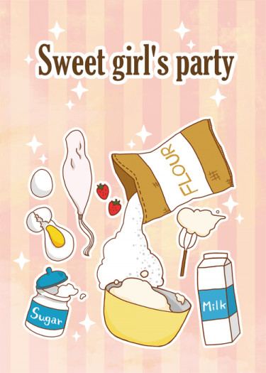 Sweet girl's party  甜食擬人 插圖本 封面圖