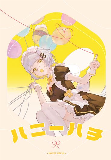 ハニーハチhoney hachi