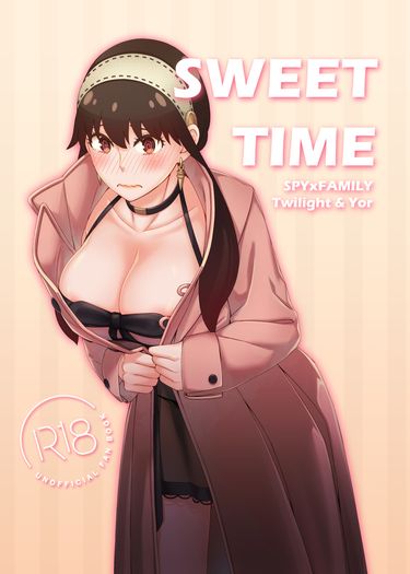 Sweet Time 封面圖