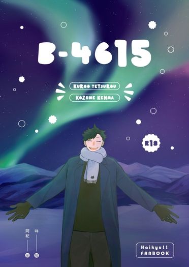 B-4615