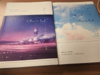 [全職/喻王]Clear to land