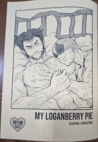 My Loganberry Pie