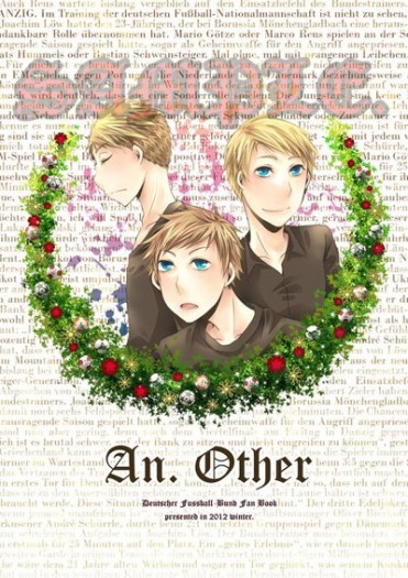 德國足球賽事及球員衍生小說本《An. Other》 封面圖