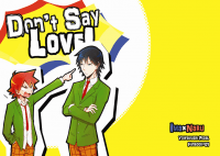 【今鳴】Don't Say Love!