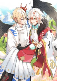 【陰陽師】狗崽小說本《最佳拍檔》