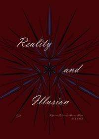Reality and Illusion