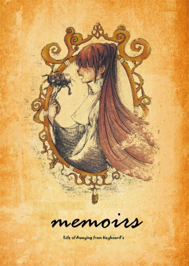 memoirs 封面圖