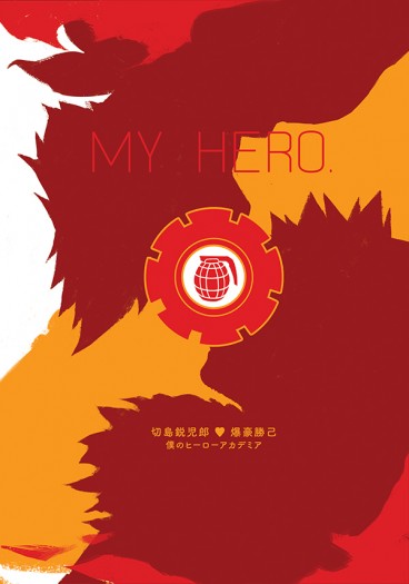 MY HERO. 封面圖