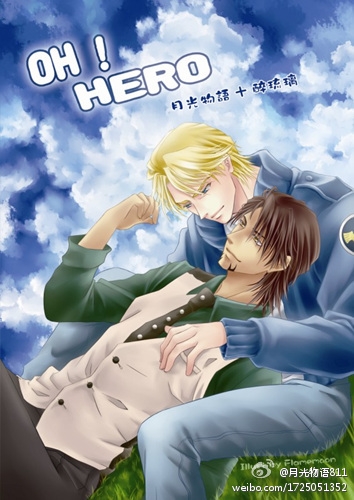 OH! HERO 封面圖