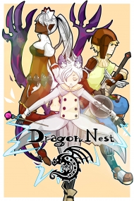 Dragon Nest ( 私心插圖本 )