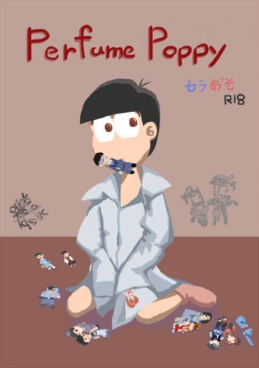 [カラおそ]Perfume Poppy 封面圖