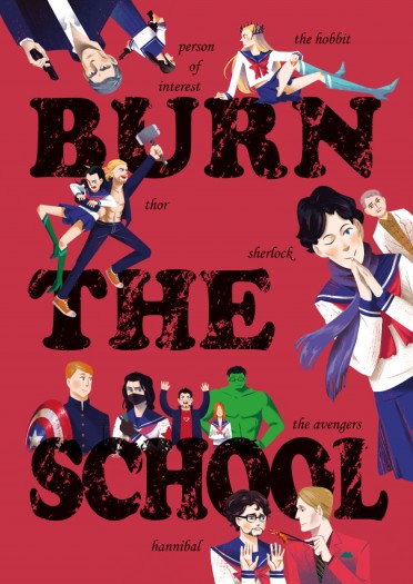 BURN THE SCHOOL燒學校 封面圖