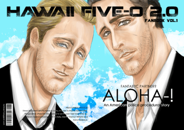 HAWAII FIVE-O 2.0 FAN BOOK 【ALOHA-!】