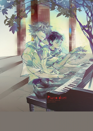 Piano duet 封面圖