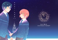 【鑽石王牌】降春R-18小說本《最後第十二聲鐘響》