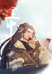 （旅）途中