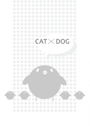 CAT X DOG