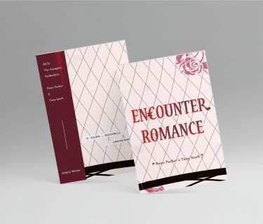 MCU 蟲鐵小說本《Encounter Romance》 封面圖