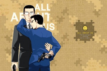 會計師兄弟-ALL ABOUT US