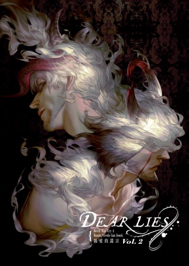 Dear Lies, Vol. 2 封面圖