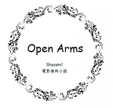 Open Arms 封面圖