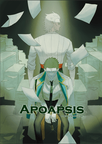 Apoapsis 拱點