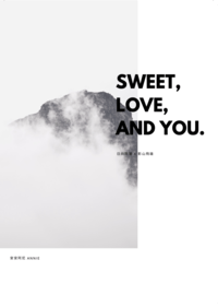 【HQ｜日影】Sweet, Love, And You