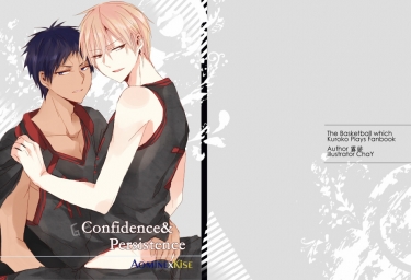 Confidence & Persistence 封面圖