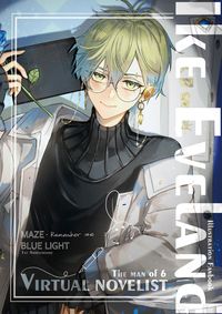 Ike Eveland畫冊#8