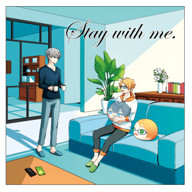 Stay with me 封面圖