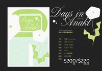 [IvanTill] Days in Anakt