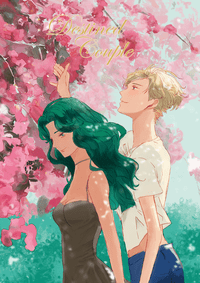 【遙滿】Destined Couple